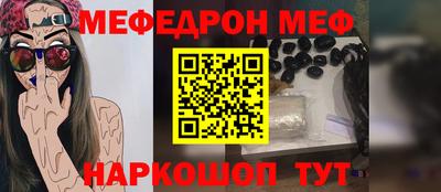 кокс Гатчина