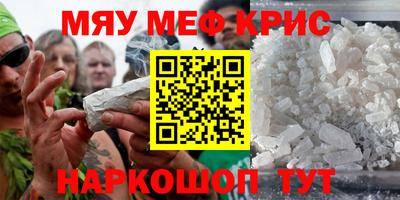 apvp Гусев
