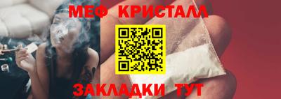 кокс Гатчина