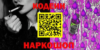 кокс Гатчина