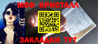 a pvp Гай
