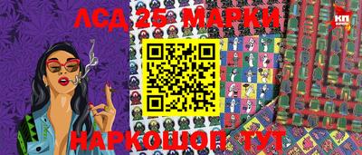 винт Гагарин