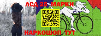 ешки Гусь-Хрустальный