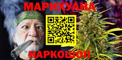 a pvp Гай