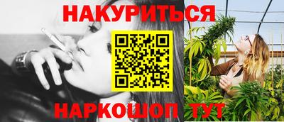 ешки Гусь-Хрустальный