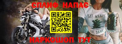 кокаин премиум Гусиноозёрск