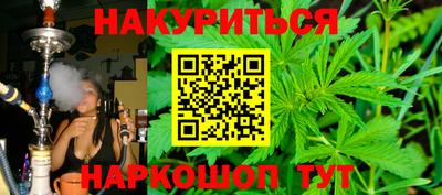apvp Гусев