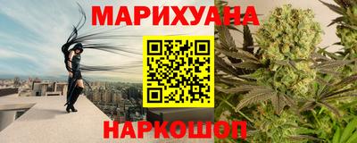 a pvp Гай