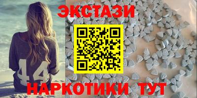 винт Гагарин