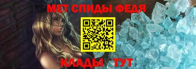 ешки Гусь-Хрустальный