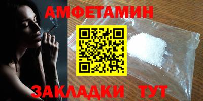 a pvp Гай