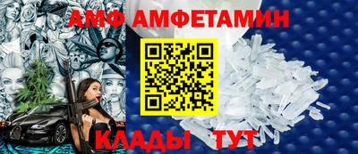 кокаин премиум Гусиноозёрск