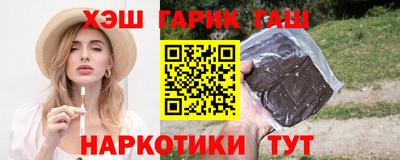 кокс Гатчина