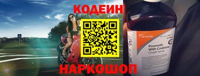 ешки Гусь-Хрустальный