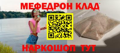 кокс Гатчина