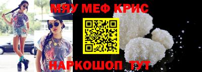 кокс Гатчина