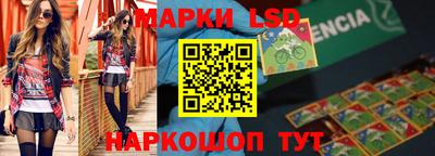 винт Гагарин