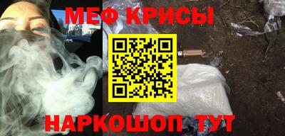 винт Гагарин