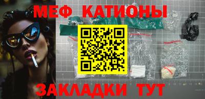 a pvp Гай