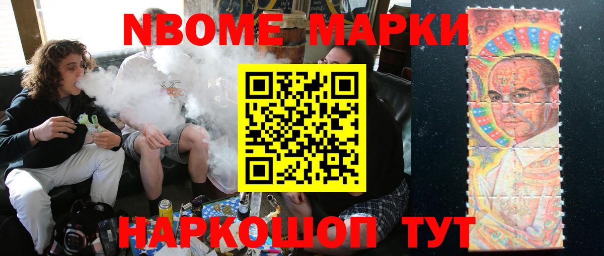 ЛСД экстази кислота  Вход с VPN  ЛСД экстази  Новошахтинск  LSD-25 экстази кислота 